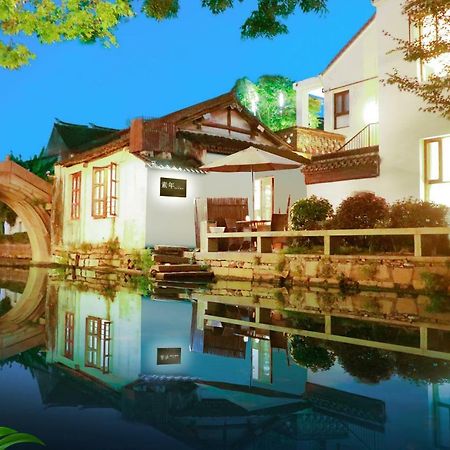 Zhouzhuangsu.Showyear Hotel Kunshan  Esterno foto