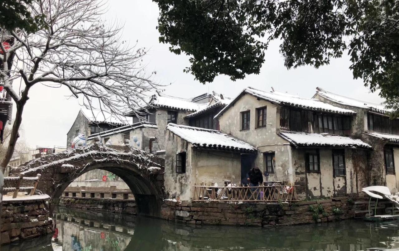 Zhouzhuangsu.Showyear Hotel Kunshan  Esterno foto